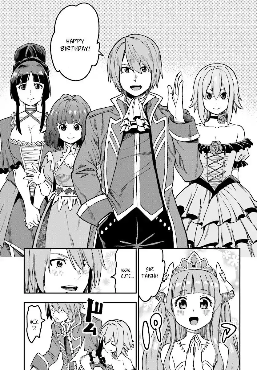 Konjiki no Moji Tsukai - Yuusha Yonin ni Makikomareta Unique Cheat Chapter 47 30